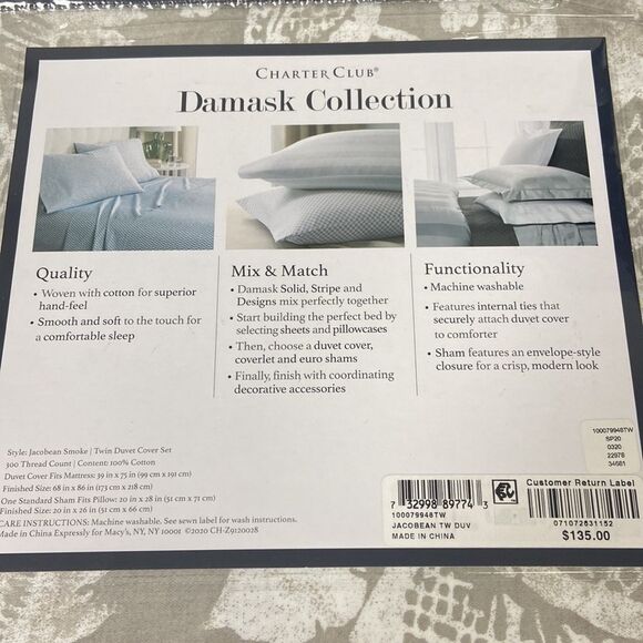 *Charter Club Damask Designs Jacobean 300-Thread Count 2 PC Duvet Cover Set - Picture 7 of 7